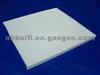 Kia SportageII 2.0/2.7 Cabin Filter OEM NO.:08790-2E200,97133-2E200,97133-2E210