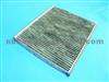 Kia SportageII 2.0/2.7 Cabin Filter OEM NO.:97133-2E200