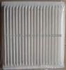 Lexus IS200 Cabin Filter OEM NO.:87139-48020
