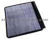 Peugeot Partner Kasten(5) Cabin Filter OEM NO.:6447-Z5