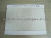Peugeot 307SW (3H) Cabin Filter OEM NO.:9635064380,6447NV-9636086280 ,6447KK,6447KL