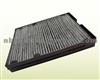 Renault Moduss (F/JP0_) Cabin Filter OEM NO.:7-701-062-227,7-701-059-997