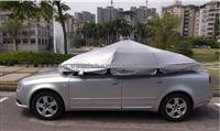 Auto Remote Control Sunshades