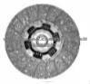 Clutch Disc 180*125*18mm 22400-80020