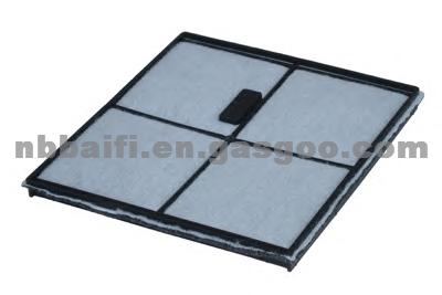 Kia Cerato 1.5/1.6 /2.0 Cabin Filter OEM NO.:97133-2F000