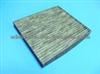 Toyota Verso Cabin Filter OEM NO.:88926-32030,8888020080,8888020130