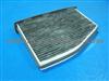 Volkswagen Jetta III Cabin Filter OEM NO.:1K1-819-653A,1K1-819-653,1K1-819-653-B