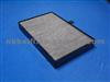 Volvo V90 Cabin Filter OEM NO.:9171296,9171296-8,9184130,9134577,1343232-2,1343232,1343232-3,9192522