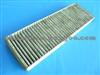 Audi R8 4.2 Quattro Cabin Filter OEM NO.:4F0-819-439-A