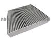 SUZUKI DAIHA CUQRE 4 1.0 Cabin Filter OEM NO.:95860-58J00,95860-62J00,1A02-61-148