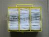 Scania Cabin Filter OEM NO.:1420197