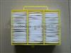 Scania Cabin Filter OEM NO.:1420197