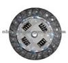 OPEL Clutch Disc OE 90345124