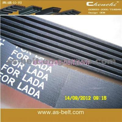 Poly V Belt Transmission Belt BWM VW Mercedes Subaru,Mitsubishi Pajero Genuine Pk Belt Fan Belt CT Belt 6dpk1195 4pk855 7pk1635