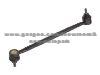 VOLVO Tie Rod Assembly 6585 96