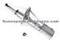 KIA Shock Absorber K15328700A