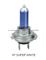 Auto Halogen Lamp H7