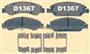 D1367-8472 CHEVROLET BRAKE PAD OEM25918342