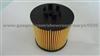 Oil Filter 03C 115 562 For POLO GP