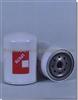 Oil Filter LF678