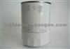 Oil Filter LF3567