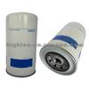 Fuel Filter FF5078