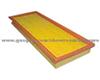 air filter 4428377/4434894