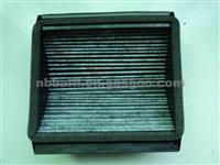 CHERY Air Filter OE A11-5300640AB ,A115300640AB ,AG627CF ,01.233 ,01233