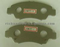 Steel Backing Plate FDB777 Honda