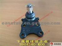 BALL JOINT ASSY-LWR SWING ARM 2904340-K00 For Great Wall Hover And Wingle