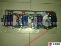 Yutong Parts-Head Gasket YC4G180-20 1003-00099(Full Series Spare Parts Of Yutong Parts)