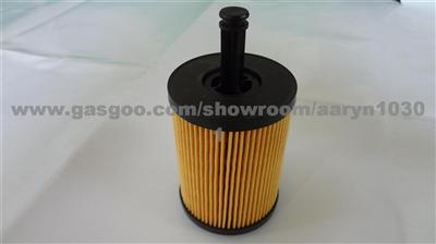 Oil Filter 071115562A For VW Caddy