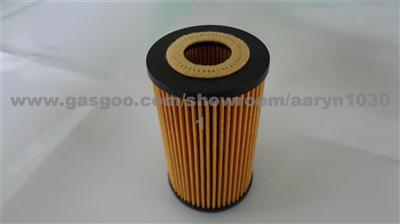 Oil Filter 93185674 For Zhonghua Junjie 1.8T