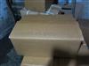 Good Qualiyt &Price Oil Pan Used For GOLF 03G103603H