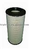 Air Filter AH1140