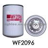 Water Filter WF2096