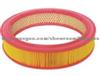 air filter 7701034872/7700724875