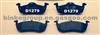 D1279-8395 FORD LINCOLN BRAKE PAD OEM7L1Z-2200-A