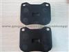 Peugeot Brake Pad 425016, 424834