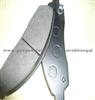 Brake Pad 89040317 For Isuzu