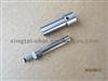 Plunger For Tatra Trucks