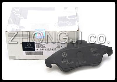 China Brake Pad Original Quality