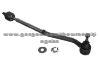 PEUGEOT Tie Rod Assembly 3812.72
