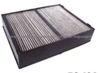 cabin filter 88508-0N020