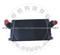 Intercooler For FORD/STERLING LOUISVILLE 9000