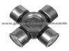 Universal Joint for DAIHATSU FEROZA