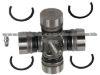 Universal Joint Length 1 : 63.8 mm