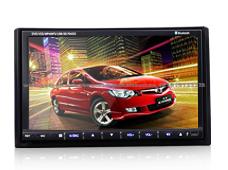 G2227E 7inch Digital Touch Screen DVD Player+ GPS+TV+Bluetooth+Ipod (with Map for Western Europe)Model Number: G2227E