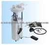 FUEL PUMP MU1265