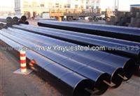 SSAW Steel Pipe